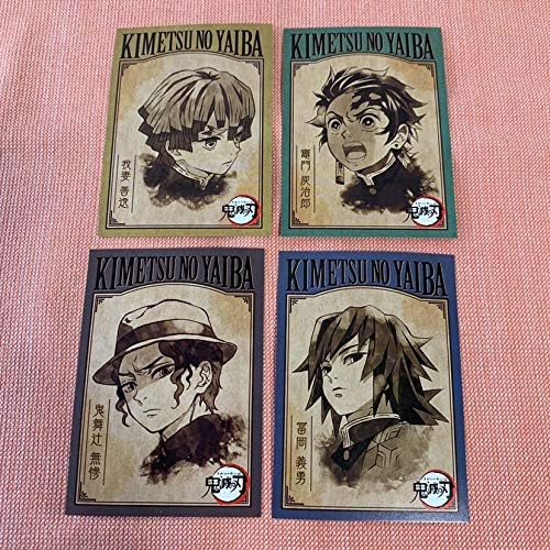 Amazon Co Jp 鬼滅の刃 アニメイトフェア カード 全種セット 竈門炭治郎 竈門禰豆子 ねずこ 我妻善逸 冨岡義勇 特典 Anime グッズ ホビー 通販