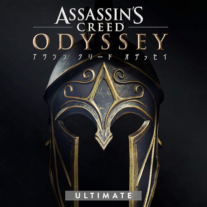 Amazon Co Jp アサシン クリード オデッセイ アルティメットエディション オンラインコード版 ソフトウェア Amazon Co Jp アサシン クリード オデッセイ アルティメットエディション オンラインコード版 ソフトウェア