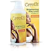 CAROTÏS, Skin Brightening Lotion - 13.5 Fl oz / 400ml |For Body, Knees, Elbows, Hands, with Carrot Oil and Vitamin A
