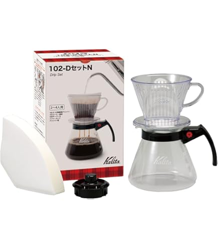 Amazon.com: Kalita #52262 Coffee Pot, Copper, 23.7 fl oz (700 ml