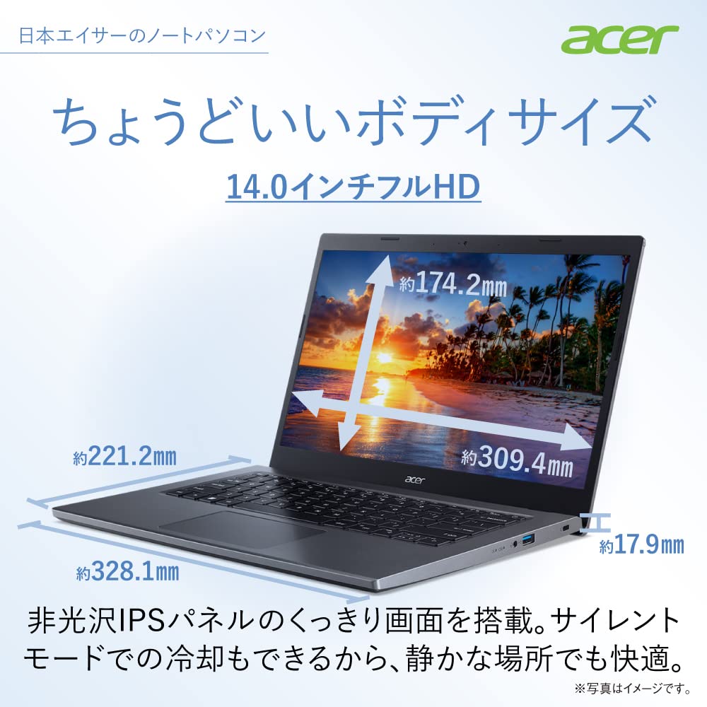 Acer ノートパソコン Aspire 5 A514-55-N58Y Windows 11 Home Intel Core i5 8GB 512GB SSD 14インチ フルHD IPS非光沢パネル デュアルファンシステム Wi-Fi 6E対応 スチールグレイ