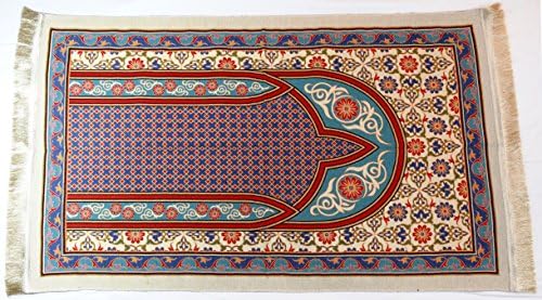 Prayer Rugs Sajda Rugs Sajjadah - IslamicTurkish Muslim Prayer Rugs Musalla Janamaz Prayer Mat Sajjadah Rug Prayer Carpets (Minarah Gate)