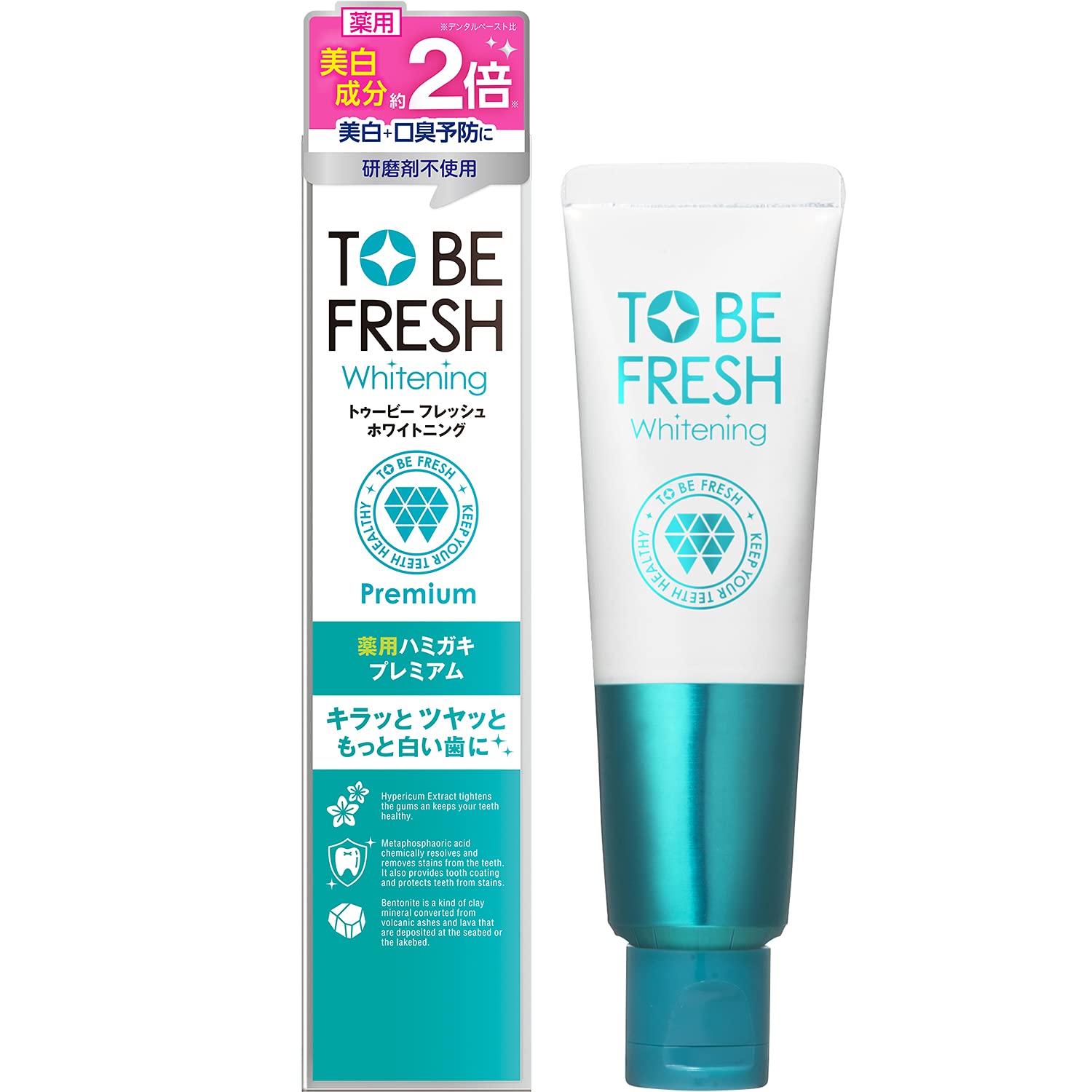 TO BE FRESH(トゥービー・フレッシュ) 【医薬部外品】ホワイトニング プレミアム ハミガキ粉 トゥービー フレッシュ 60g 薬用 単品 の商品画像