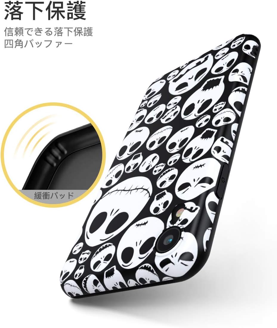 Amazon Co Jp Attract Iphone Xr ケース スカル イラスト キャラクター かっこいい かわいい アニメ おもしろ Tpu アイフォンケース 傷防止 スリム軽量 レンズ保護 耐衝撃 指紋防止 アイフォン ソフトケース カバー 専用 Case Iphone Xr 家電 カメラ