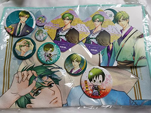 遙かなる時空の中で3 Ultimate 感謝祭 Amp 0曲 Amp ポストカード Amp 刻印モデル缶バッジ Amp 添い寝イラストタオル Amp 蜜月缶バッジ Amp Hmv缶バッジ等 有川譲の買取価格 相場 高価買取なら買取一括比較のウリドキ