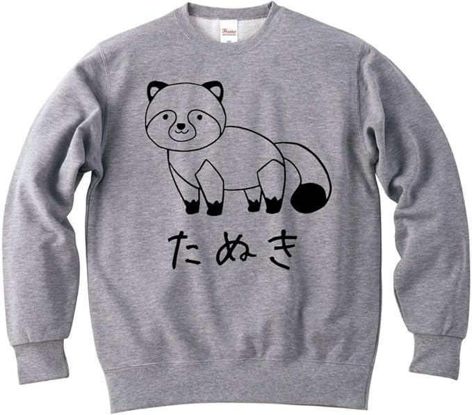 たぬき タヌキ 狸 動物 イラスト おもしろ スウェット トレーナー トレーナー パーカー 通販 Amazon