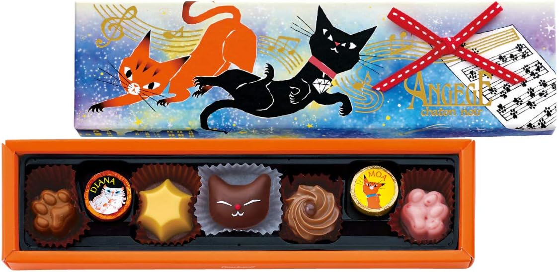 Amazon ゴンチャロフ アンジュジュ アンジュジュ B 7個 ゴンチャロフ チョコレート菓子 通販