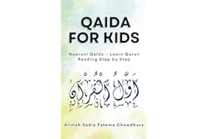 Qaida for Kids: Noorani Qaida – Learn Quran Reading Step by Step (Awwalul Quran B&W)