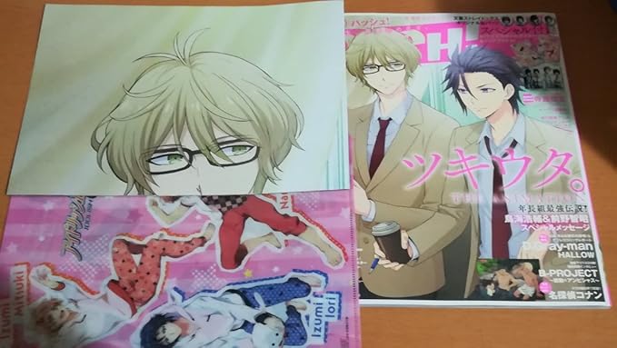 Amazon Co Jp Pashパッシュ 本誌 別冊付録ツキウタ アイドリッシュセブン名探偵コナンピンナップ コナン 安室透 赤井秀一の露天風呂 イラスト等 ホビー 通販