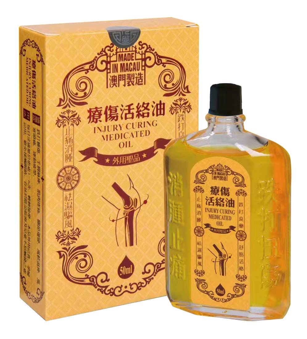 Injury Curing Medicated Oil (50ml)
