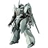 Bandai Gundam HG AGE-29 Gundam Legilis