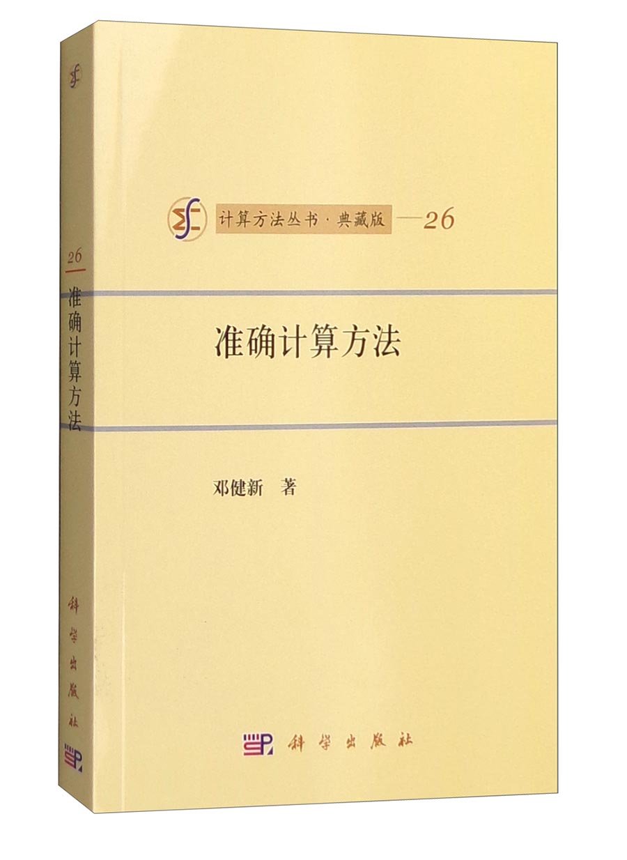 微信关闭这一功能 特别提醒 朋友圈不是法外之地 天天要闻