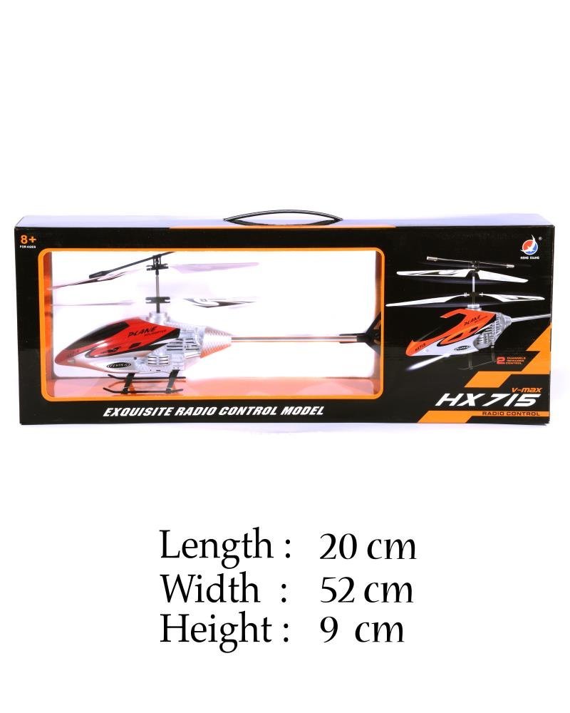 hx715 helicopter