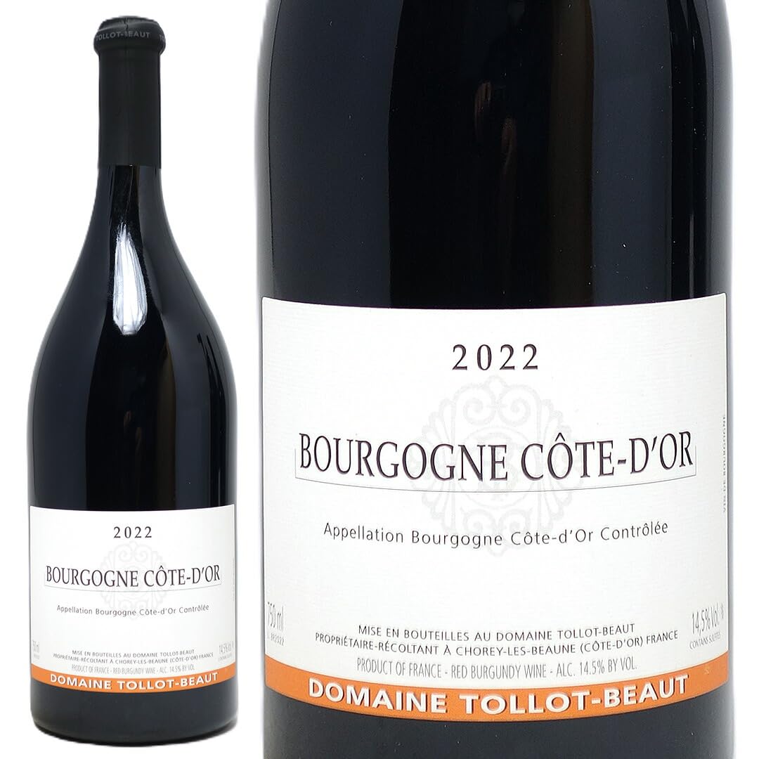 2022 ブルゴーニュ コート ドール ルージュ 750ml ドメーヌ トロ ボー フランス 赤ワイン コク辛口 ワイン ((B0BTDR22)) ヴェリタス