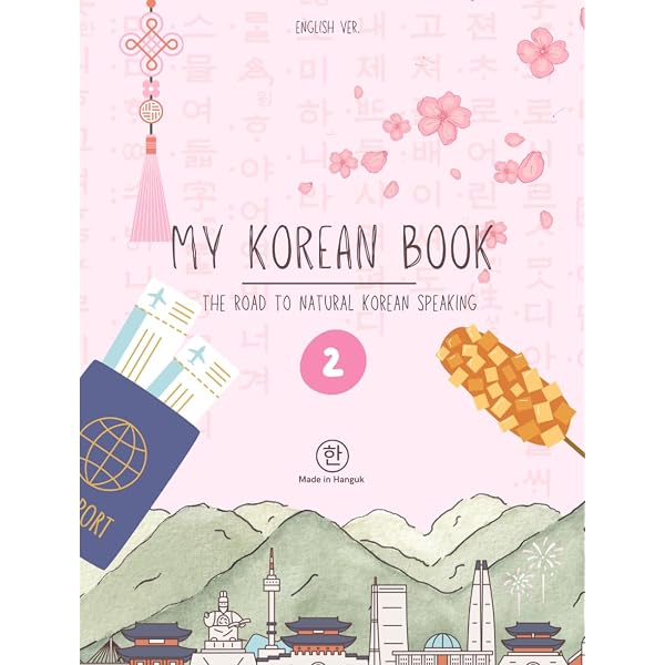 My Korean: Step 1: 나의 한국어 “스텝 1”: Lim, Byung-jin, Kim