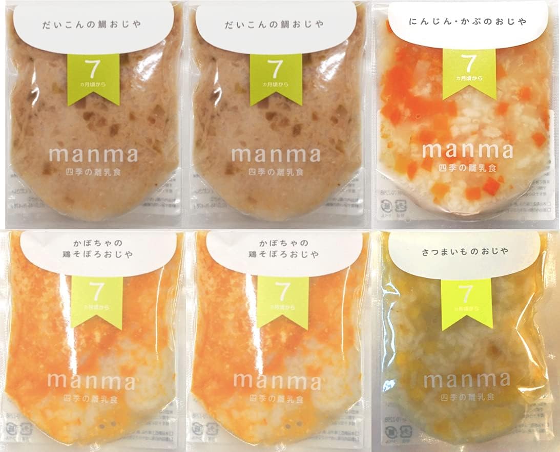 Amazon 無添加 有機米 無農薬野菜のベビーフード Manma 四季の離乳食 6個セット 7か月 Manma ごはんのベビーフード 通販