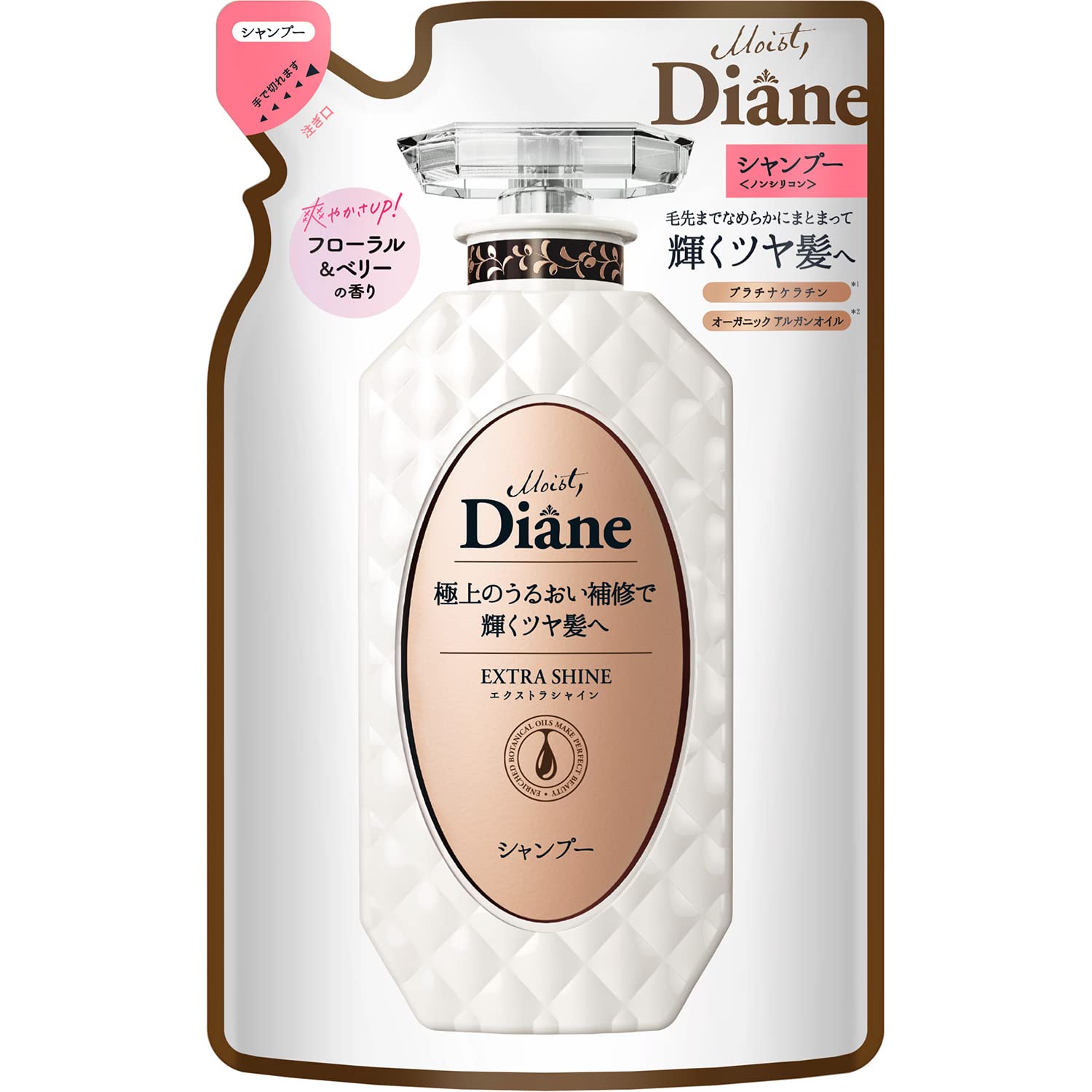 Moist Diane Shampoo Perfect Beauty Extra Shine Refill 330ml