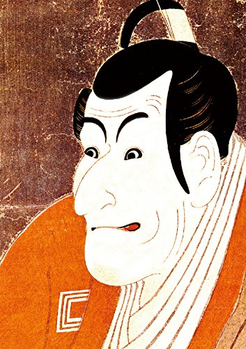 Music 5-wire notes 12-Ukiyo-e 2 (East toshusai Sharaku ' Ichikawa lobster warehouse Takemura Sadayuki decimal.)