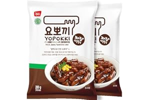 Yopokki Instant Halal Tteokbokki Pack (Jjajang, 2 Packs) Korean Street food with Jjajang sauce Topokki Rice Cake - Quick & Easy to Prepare