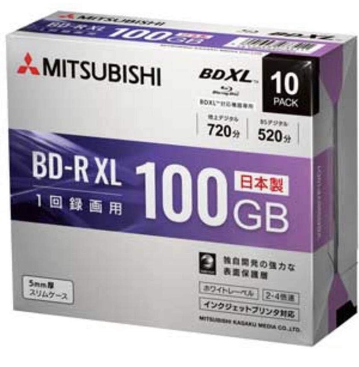 Victor VBR520YP10D1 ブルーレイディスク 520MB 10枚 ビクターの商品画像