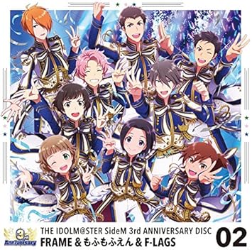 Frame Mofumofuen F Lags Idolmaster Sidem 3rd Anniversary Disc 02