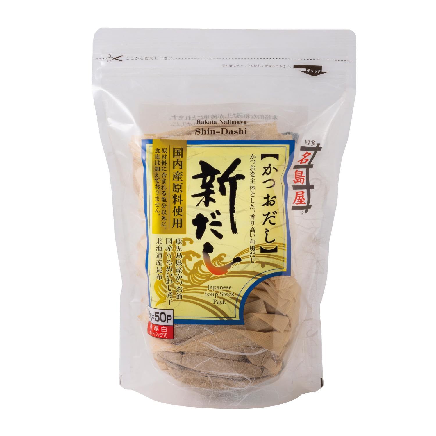 博多名島屋(Hakata Najimaya) 新ダシ カツオ 8g×50 パック商品画像