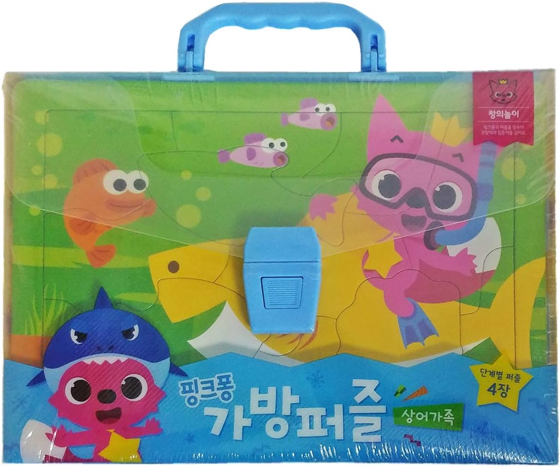 baby shark puzzle amazon