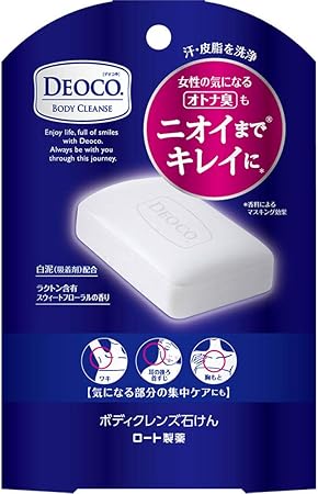 Amazon Co Jp デオコ ボディクレンズ 濃縮白泥石けん スウィートフローラルの香 石鹸 75g ビューティー