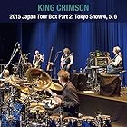 [Amazon.co.jp限定]キング・クリムゾン日本公演補完シリーズ in SHM-CD 2015年ジャパン・ツアーBOX 2 東京公演編パート 2 12月10、16、17日 東京・Bunkamura オーチャードホール(初回限定盤)(6枚組)(SHM-CD)(特典:メガジャケ付)