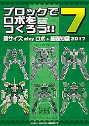 �֥��å��ǥ��ܤ�Ĥ������������ʿ������� zizy���� �� �����μ�2017�� 