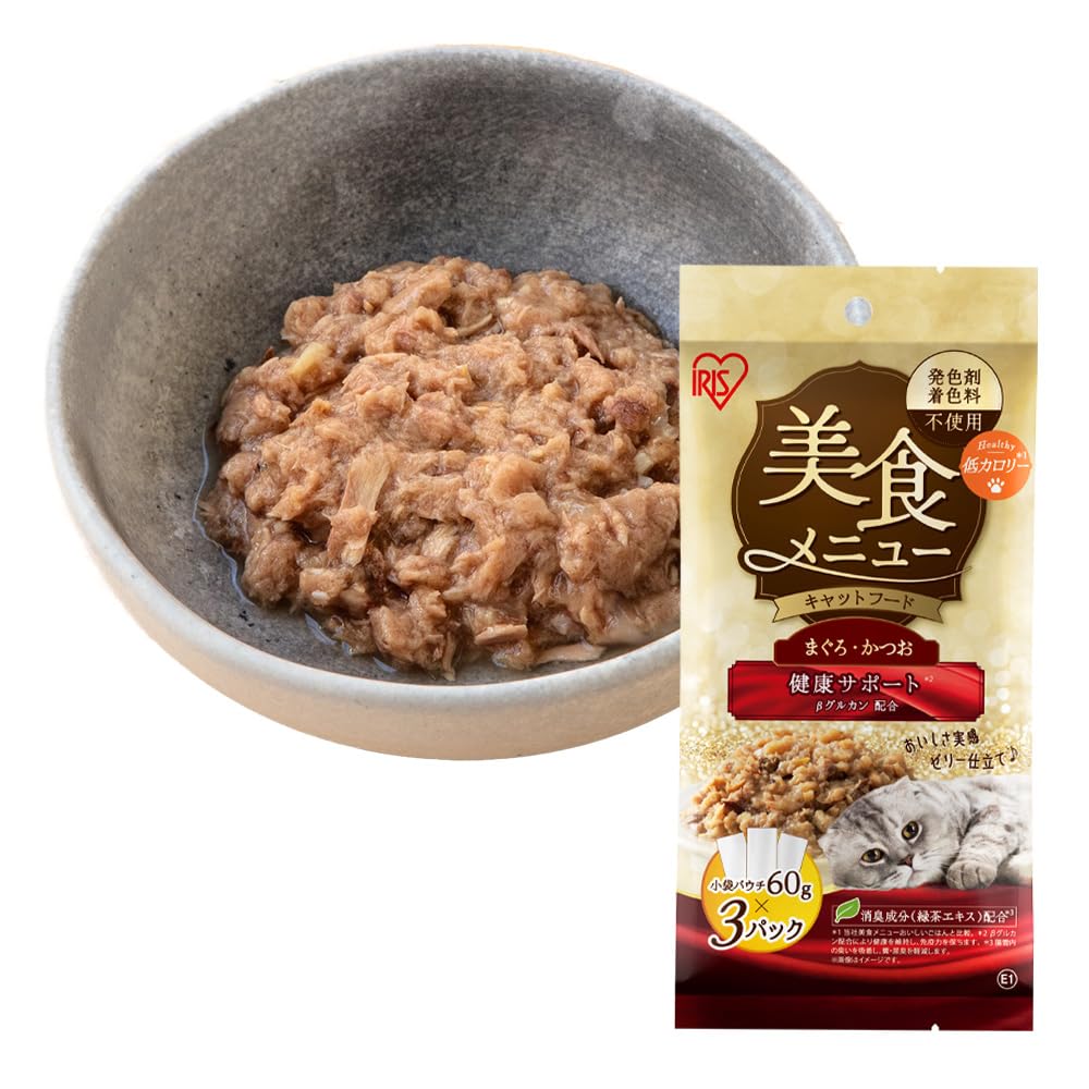 アイリスオーヤマ 美食メニュー 猫 ウェットフード パウチ 【まぐろ・かつお】 60g×3P 発色剤・着色料不使用、低カロリー 消臭成分(緑茶エキス)配合 キャットフード ウェット ゼリータイプ 健康サポート βグルカン配合商品画像