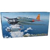 Hasegawa 1:48 Scale B5N2 Type 97 Kate Model 3 Model Kit