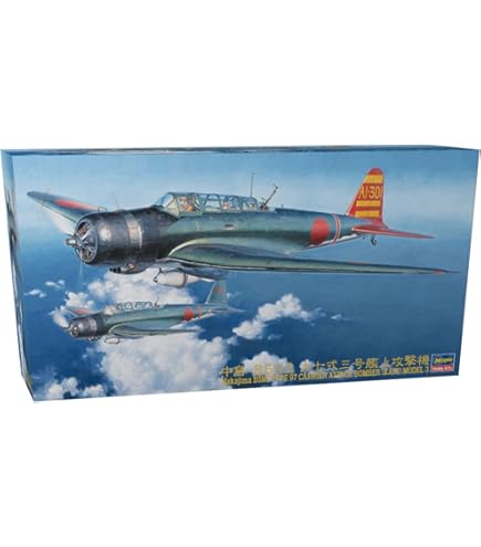 トミー　バックマン　ミニプレーン Kawanishi N1K1 Kyofu 47 トミー バックマン ミニプレーン Kawanishi N1K1 Kyofu 47