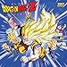 Dragon Ball Z Wall Calendar by