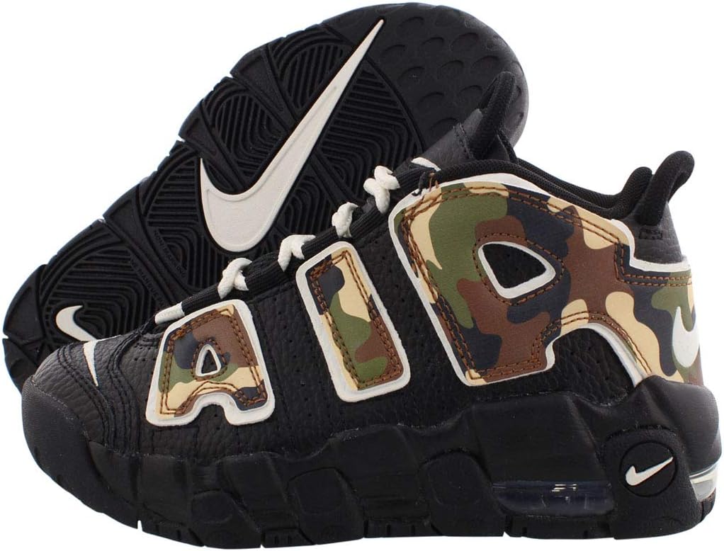 uptempo junior