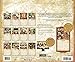 The LANG Companies Wine Country 2019 Wall Calendar (19991001885)