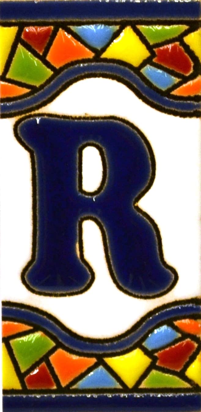 House letters 3 inch. Handpainted house letter tiles for signs, addresses and names. Address numbers for houses. House address numbers and letters. Design Design MOSAICO MINI 2,87" x 1,38" (LETTER R)