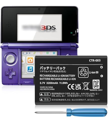 Amazon.com: SHENMZ CTR-003 Battery, (2025 New Version) Ultra