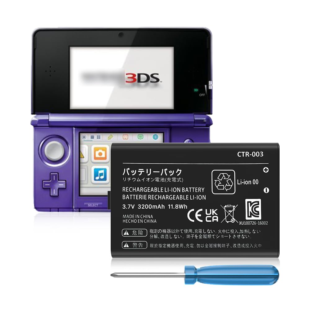 SHENMZ CTR-003 Battery for Nintendo Old 3DS, 2DS, 2DS XL 3200mAh High-Capacity Lithium Battery with Repair Tool Kit (Not Compatible with New 3DS/3DS XL)