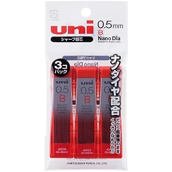 【クリックで詳細表示】三菱鉛筆 シャープペン芯 ナノダイヤ 0.5 B 3個 U05202ND3PB
