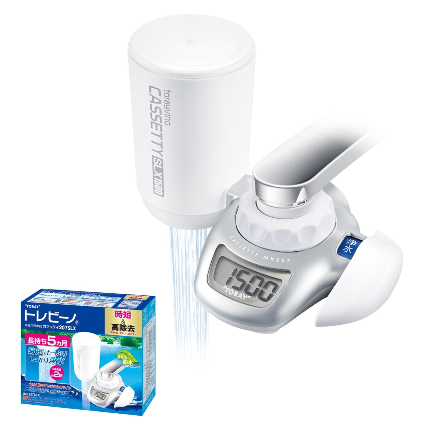 東レ トレビーノ 浄水器 蛇口 直結型 カセッティシリーズ 時短・高除去タイプ シルバー MK207SLX商品画像