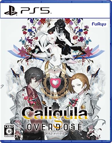 Caligula Overdose/カリギュラ オーバードーズ