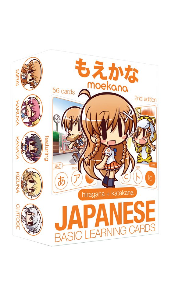Good Smile Moekana Japanese Hiragana And Katakana Learning Cards Second Edition Buy Online In Guernsey At Guernsey Desertcart Com Productid