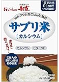 ハウスウェルネスフーズ 新玄 サプリ米カルシウム 50g&times;5個
