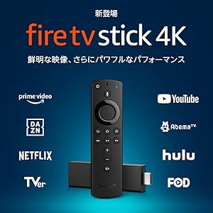 Fire TV Stick 4K - Alexa対応音声認識リモコン付属