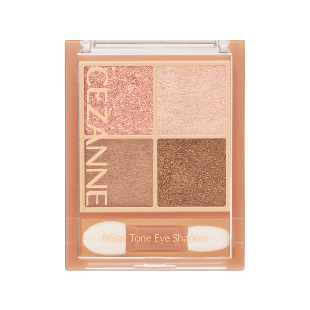 Cezanne Beige Tone Eyeshadow - Rosie Beige