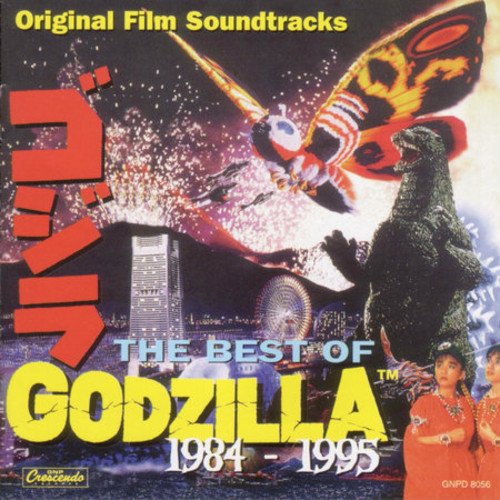 The Best Of Godzilla 1984-1995 Ost