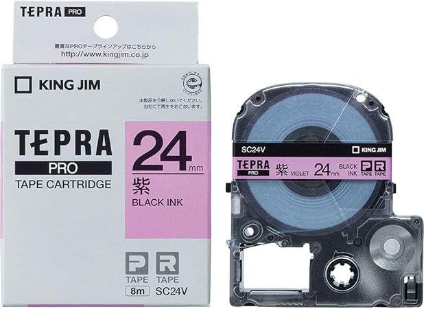 Amazon キングジム テープカートリッジ テプラpro Sc24v 24mm 紫 テープ 文房具 オフィス用品