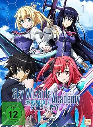 Sky Wizards Academy