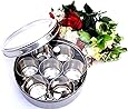 King International Stainless Steel Indian spice box, Indian Masala Dabba See Through Clear Lid and Inner Acrylic Glass Lid, masala box,steel masala dabba, 7 spice containers size 8 X 8 inches